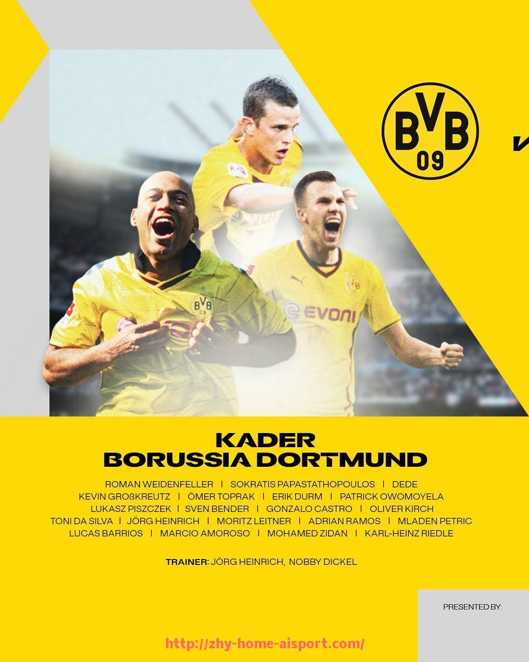 爱体育-2017年火箭队转播安排和赛程信息