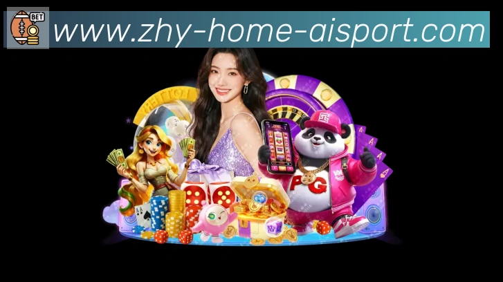 辅助工具